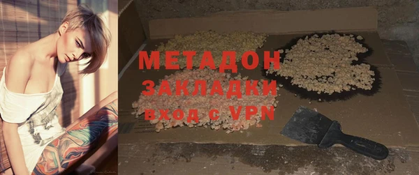 прущий лед Богданович