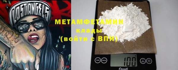 прущий лед Богданович