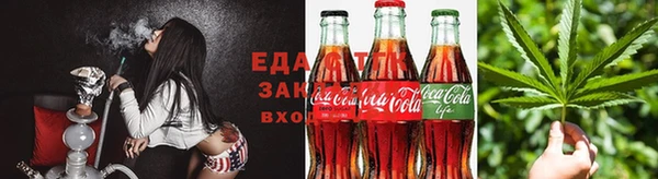 прущий лед Богданович
