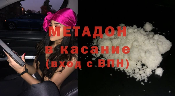 прущий лед Богданович