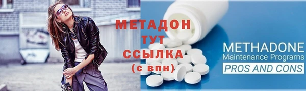 прущий лед Богданович