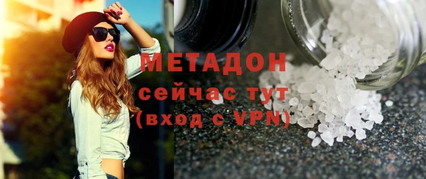 прущий лед Богданович