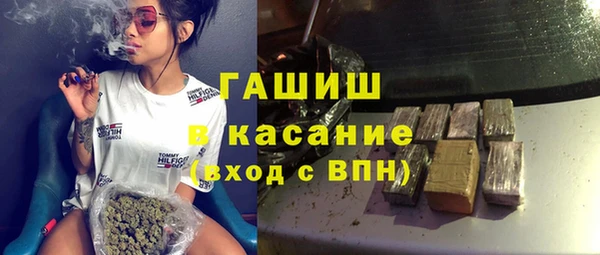 каннабис Богородицк