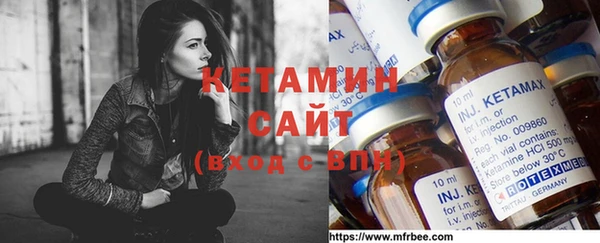 прущий лед Богданович