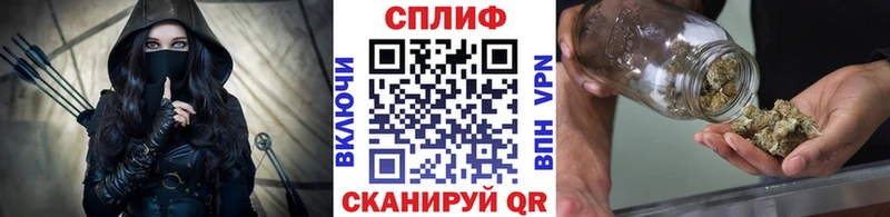 Бошки Шишки VHQ  Златоуст 